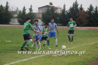 alexandriamou_a.e_alexandria020135