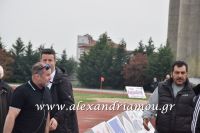 alexandriamou_a.e_alexandria020150