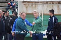 alexandriamou_a.e_alexandria020155