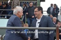 alexandriamou_a.e_alexandria020165