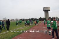 alexandriamou_a.e_alexandria020214