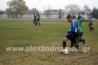 alexandriamou_aealexandreiae_naoysa074