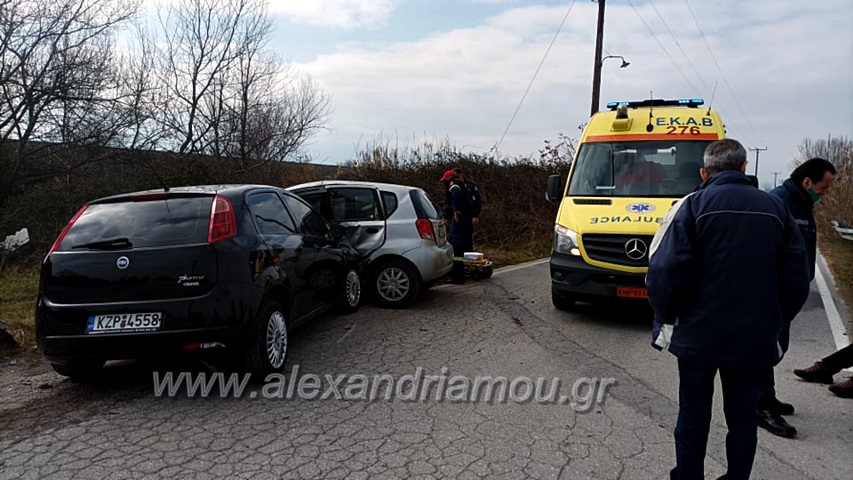 alexandriamou.gr_atyxhma150222273879715_474293711039411_4144400726026605847_n.jpg