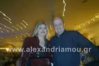alexandriamou_alexandreio_tsaxoyridhs0149