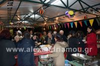 alexandriamou061