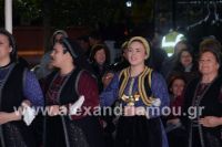 alexandriamou131