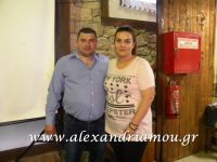 alexandriamou_amarantos0027