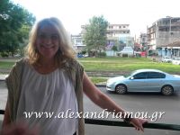 alexandriamou_amarantos_syl02