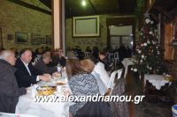 alexandriamou_amarantos_030003