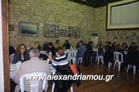 alexandriamou_amarantos_030005