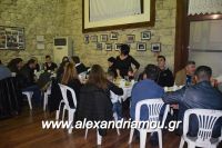 alexandriamou_amarantos_030008