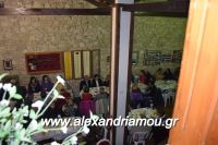 alexandriamou_amarantos_030009