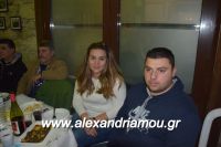 alexandriamou_amarantos_030014