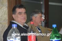 alexandriamou_amarantos_030018