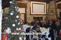 alexandriamou_amarantos_030023