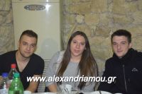 alexandriamou_amarantos_030025