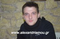 alexandriamou_amarantos_030026