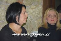 alexandriamou_amarantos_030031