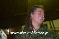 alexandriamou_amarantos_030038