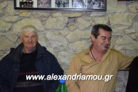 alexandriamou_amarantos_030042