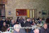 alexandriamou_amarantos_030046