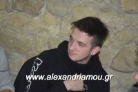 alexandriamou_amarantos_030049