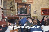 alexandriamou_amarantos_030055