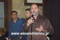 alexandriamou_amarantos_030066