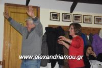 alexandriamou_amarantos_030067