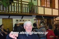 alexandriamou_amarantos_030073