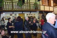 alexandriamou_amarantos_030074