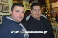 alexandriamou_amarantos_030081