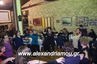 alexandriamou_amarantos_030082