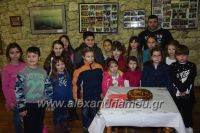 alexandriamou_amarantos20170010