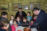 alexandriamou_amarantos20170020