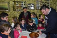 alexandriamou_amarantos20170022