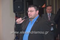 alexandriamou_amarantos_210007