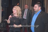 alexandriamou_amarantos_210008