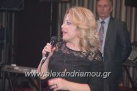 alexandriamou_amarantos_210009