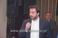 alexandriamou_amarantos_210010