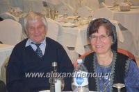 alexandriamou_amarantos_210012