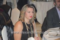 alexandriamou_amarantos_210013