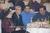 alexandriamou_amarantos_210021