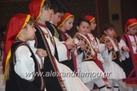 alexandriamou_amarantos_210030