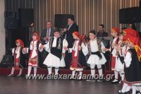 alexandriamou_amarantos_210033