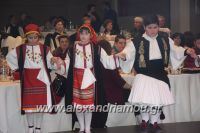 alexandriamou_amarantos_210036