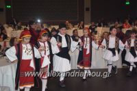 alexandriamou_amarantos_210038