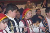 alexandriamou_amarantos_210039