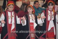 alexandriamou_amarantos_210040