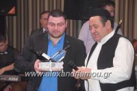 alexandriamou_amarantos_210046